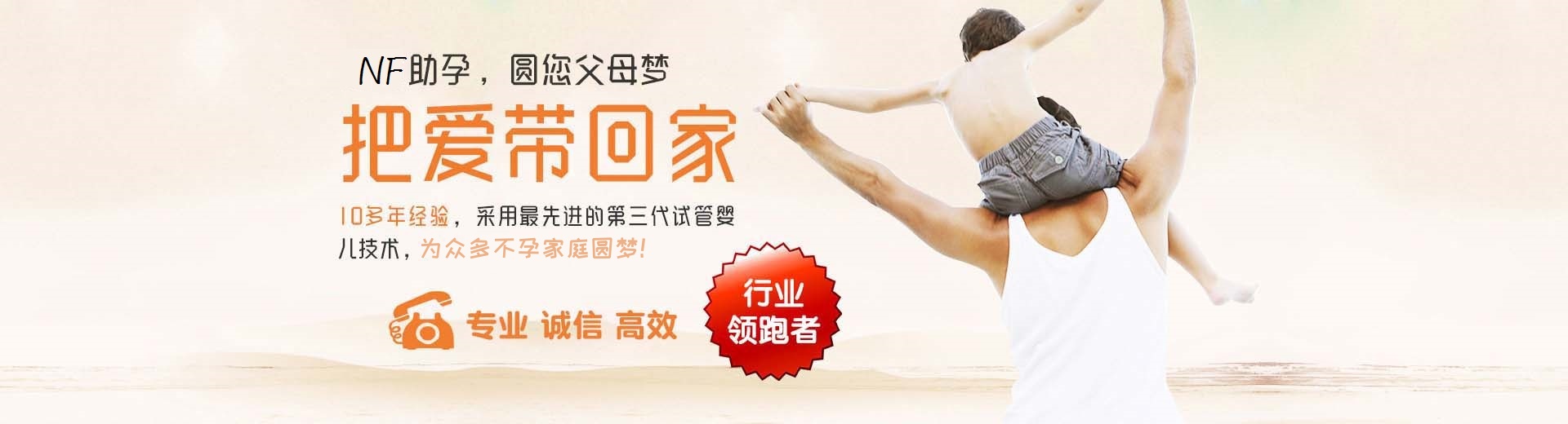上海供卵助孕地址,三试管供卵助孕哪里有,供卵机构哪里找图片3